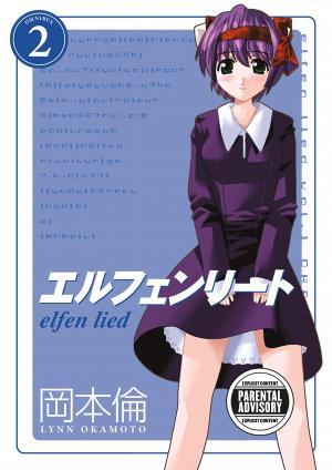couverture, jaquette Elfen Lied 2 Omnibus (Dark Horse - Manga) Manga