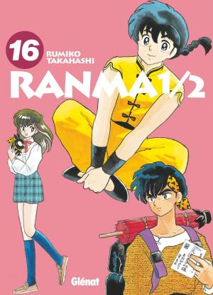 Ranma 1/2 16 Ultimate