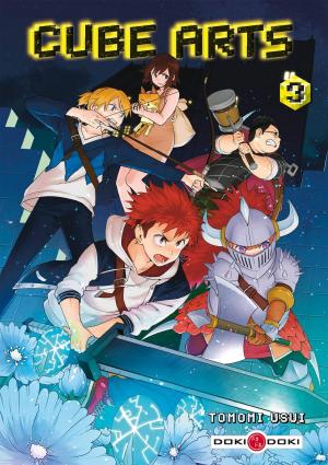 couverture, jaquette Cube Arts 3  (doki-doki) Manga