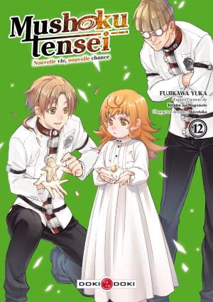 couverture, jaquette Mushoku Tensei 12  (doki-doki) Manga