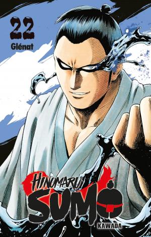 couverture, jaquette Hinomaru sumô 22  (Glénat Manga) Manga