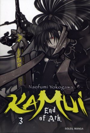 couverture, jaquette Kamui - End of Ark 3  (soleil manga) Manga