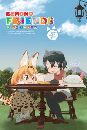 couverture, jaquette Kemono Friends - Comic À La Carte - Japari Park Hen 2  (Yen Press) Manga