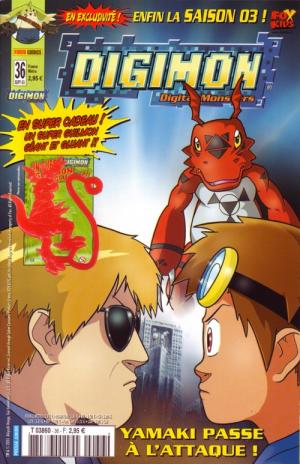 couverture, jaquette Digimon 36  - Yamaki passe à l'attaque !Kiosque Dino Entertainment / Panini (Dino Entertainment) Comics