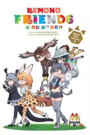 couverture, jaquette Kemono Friends - Comic À La Carte - Japari Park Hen 3  (Yen Press) Manga