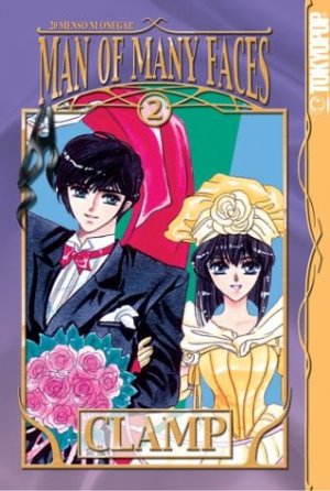 couverture, jaquette Le Voleur aux 100 Visages 2 Américaine (Tokyopop) Manga