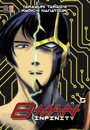 couverture, jaquette 8 Man Infinity 5  (Black box) Manga
