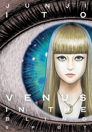 couverture, jaquette Venus in the blind spot   (Viz media) Manga