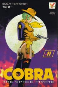 couverture, jaquette Cobra 11 2nde édition (Unité)  (taifu comics) Manga