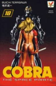 couverture, jaquette Cobra 18 2nde édition (Unité)  (taifu comics) Manga