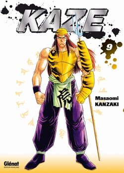 couverture, jaquette Kaze 9  (Glénat Manga) Manga