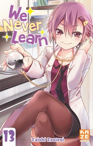 couverture, jaquette We never learn 13  (kazé manga) Manga
