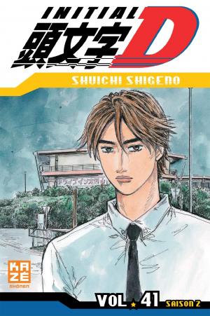 couverture, jaquette Initial D 41  (kazé manga) Manga