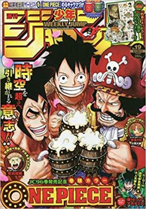 Weekly Shônen Jump 19 - 週刊少年ジャンプ 2020年19号