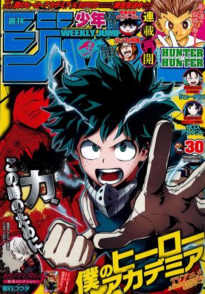 couverture, jaquette Weekly Shônen Jump 30  - 週刊少年ジャンプ 2017年30号2017 (Shueisha) Magazine de prépublication