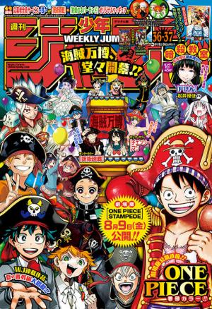 Weekly Shônen Jump 36.37 - 週刊少年ジャンプ 2019年36・37合併号