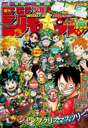 Weekly Shonen Jump 25 週刊少年ジャンプ 19年25号 19 Shueisha