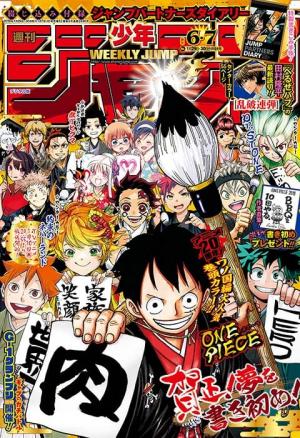 Weekly Shônen Jump 6.7 - 週刊少年ジャンプ 2019年6・7合併号