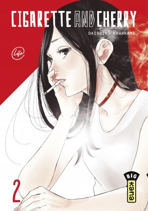 couverture, jaquette CIGARETTE AND CHERRY 2  (kana) Manga
