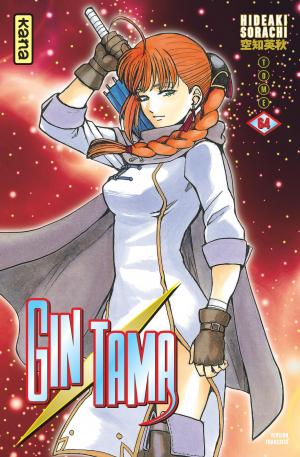 couverture, jaquette Gintama 64  (kana) Manga