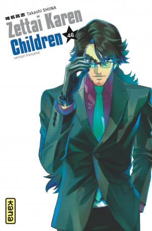 couverture, jaquette Zettai Karen Children 46  (kana) Manga