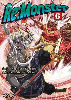 couverture, jaquette Re:Monster 6  (ototo manga) Manga