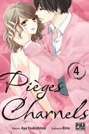 couverture, jaquette Pièges Charnels 4  (pika) Manga