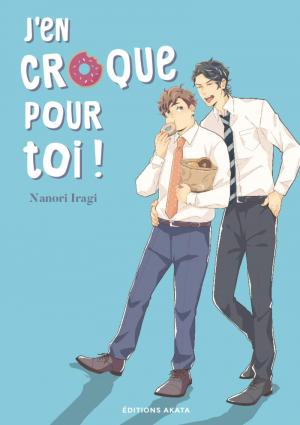 couverture, jaquette J'en croque pour toi   (akata) Manga