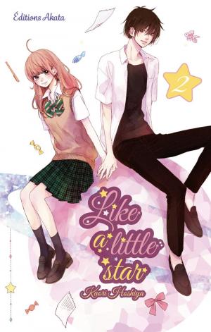 couverture, jaquette Like a little star 2  (akata) Manga