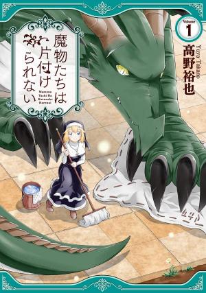 couverture, jaquette Le Dragon et la Nonne 1  (Square enix) Manga