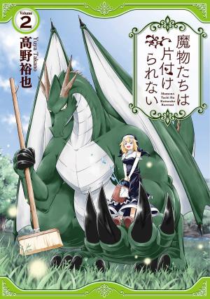 couverture, jaquette Le Dragon et la Nonne 2  (Square enix) Manga