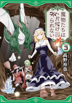 couverture, jaquette Le Dragon et la Nonne 3  (Square enix) Manga