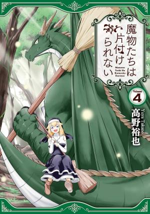 couverture, jaquette Le Dragon et la Nonne 4  (Square enix) Manga
