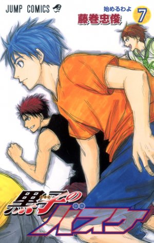 couverture, jaquette Kuroko's Basket 7  (Shueisha) Manga