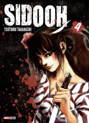 couverture, jaquette Sidooh 4 Réédition (Panini manga) Manga
