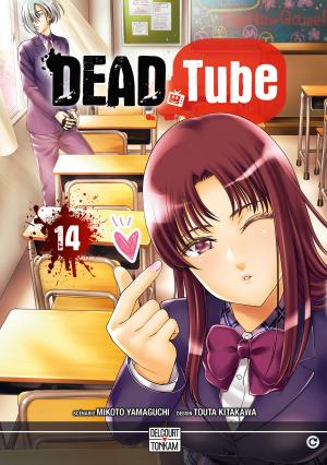 couverture, jaquette DEAD Tube 14  (delcourt / tonkam) Manga