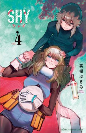 couverture, jaquette Shy 4  (Akita shoten) Manga