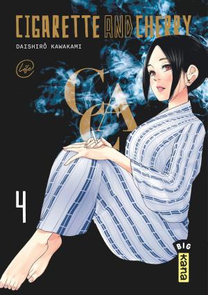 couverture, jaquette CIGARETTE AND CHERRY 4  (kana) Manga