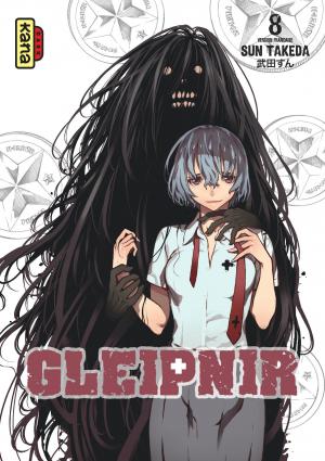 couverture, jaquette Gleipnir 8  (kana) Manga