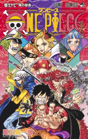 couverture, jaquette One Piece 97  (Shueisha) Manga