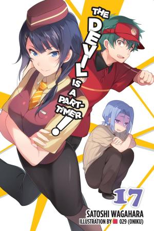 couverture, jaquette Hataraku Maou-Sama! 17  (Yen Press) Light novel