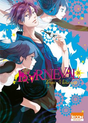 couverture, jaquette Karneval 24  (Ki-oon) Manga
