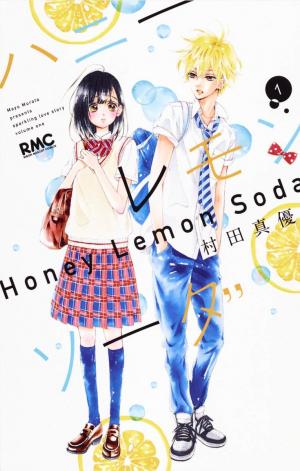 couverture, jaquette Honey Lemon Soda 1  (Shueisha) Manga
