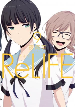 couverture, jaquette ReLIFE 9  (NHN) Manga