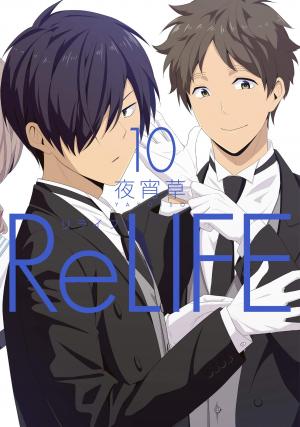 couverture, jaquette ReLIFE 10  (NHN) Manga
