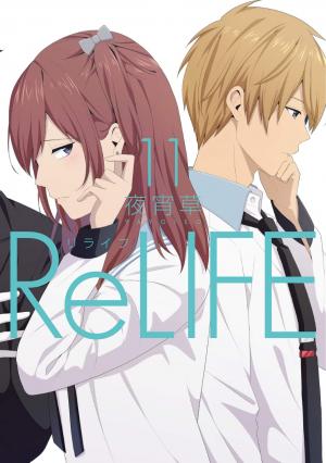 couverture, jaquette ReLIFE 11  (NHN) Manga