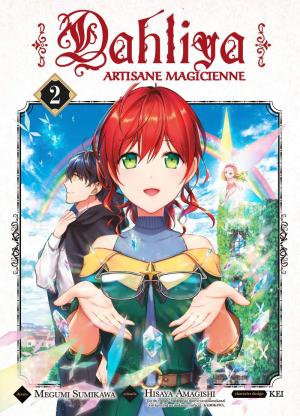 couverture, jaquette Dahliya - Artisane Magicienne 2  (Komikku Editions) Manga