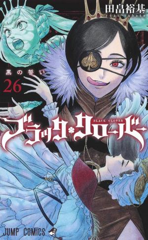 couverture, jaquette Black Clover 26  (Shueisha) Manga