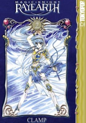 couverture, jaquette Magic Knight Rayearth 2 Américaine (Tokyopop) Manga