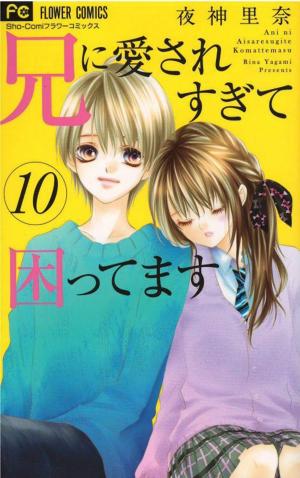 couverture, jaquette Too Close to Me ! 10  (soleil manga) Manga